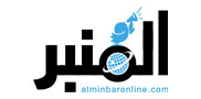 Al Minbar Online
