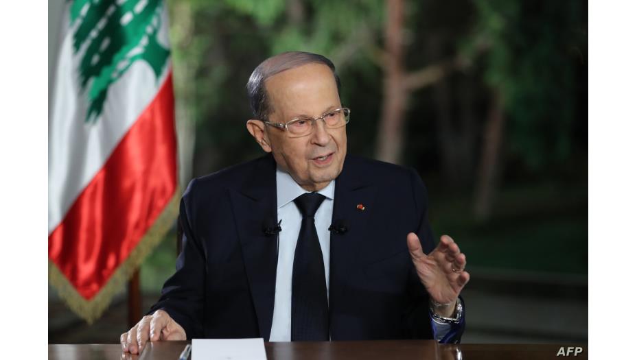 عون يغادر منصبه.. ويترك لبنان على طريق الفوضى