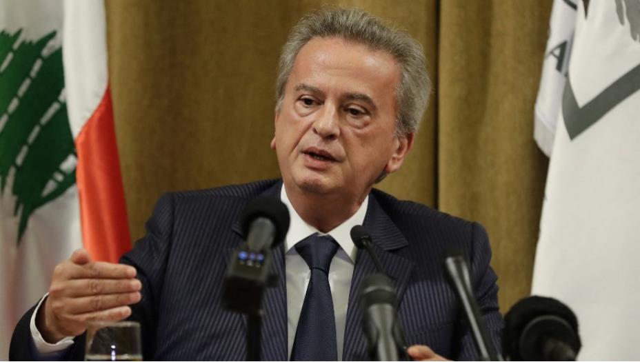 فرنسا وسويسرا تزودان لبنان بوثائق عن أملاك وأموال رياض سلامة
