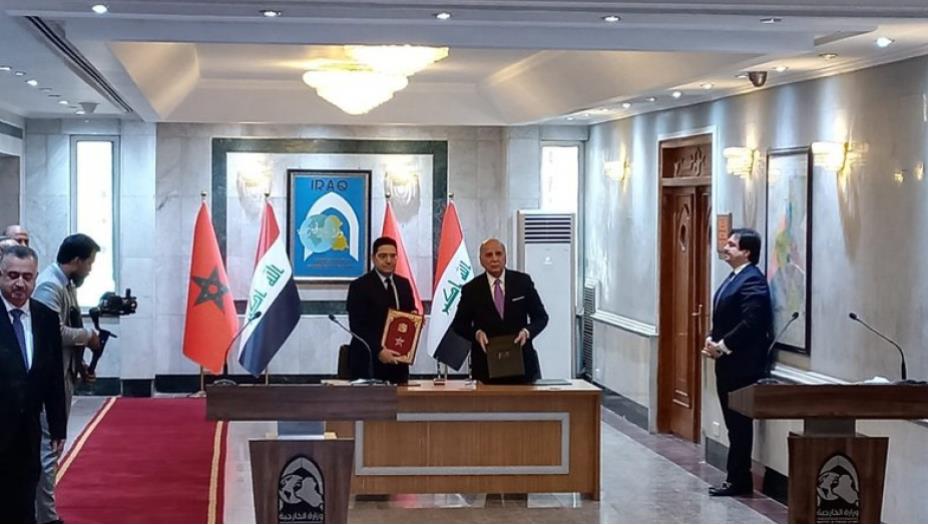 بعد 18 عامًا.. المغرب يعيد إفتتاح سفارته لدى العراق