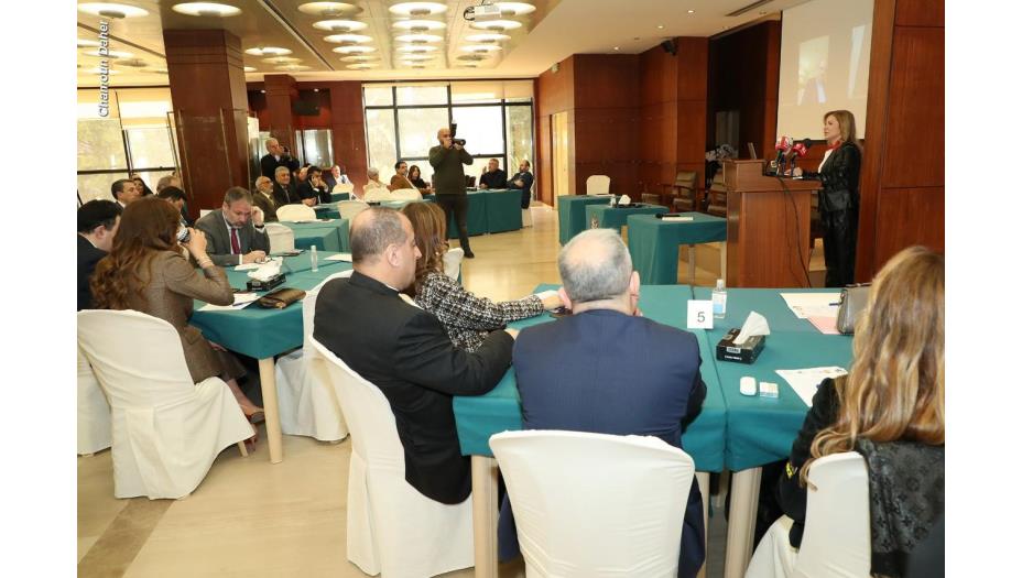 ندوة لمنتدى البرلمانيين العرب للسكان والتنمية في بيت المحامي