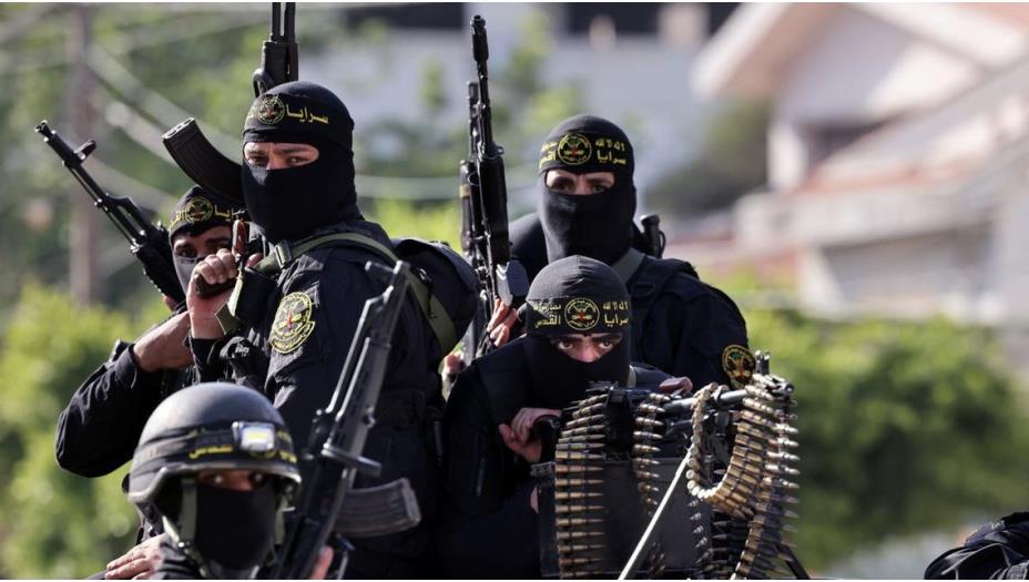 استراليا تصنف حماس منظمة إرهابية