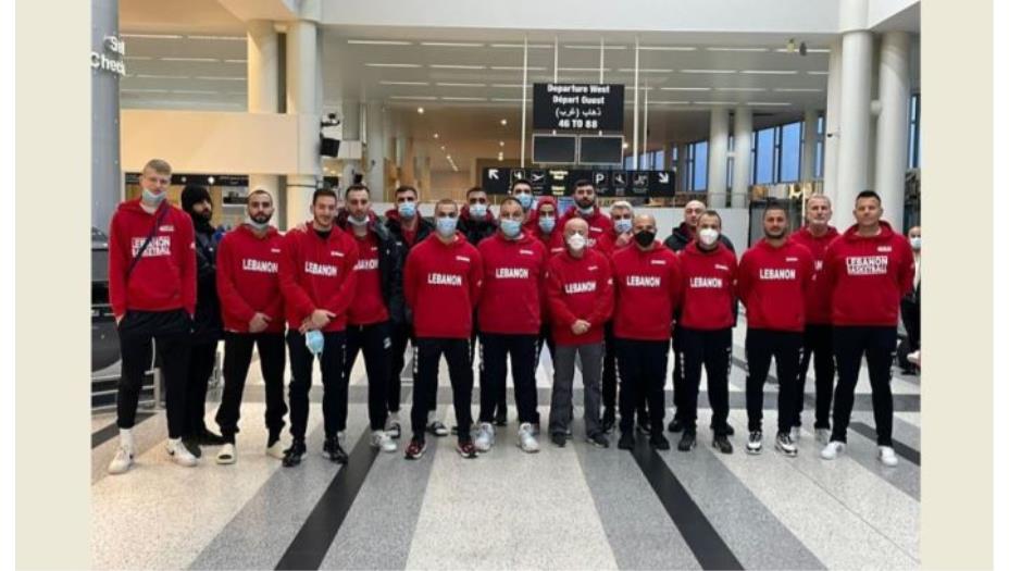 منتخب لبنان لكرة السلة الى عمان