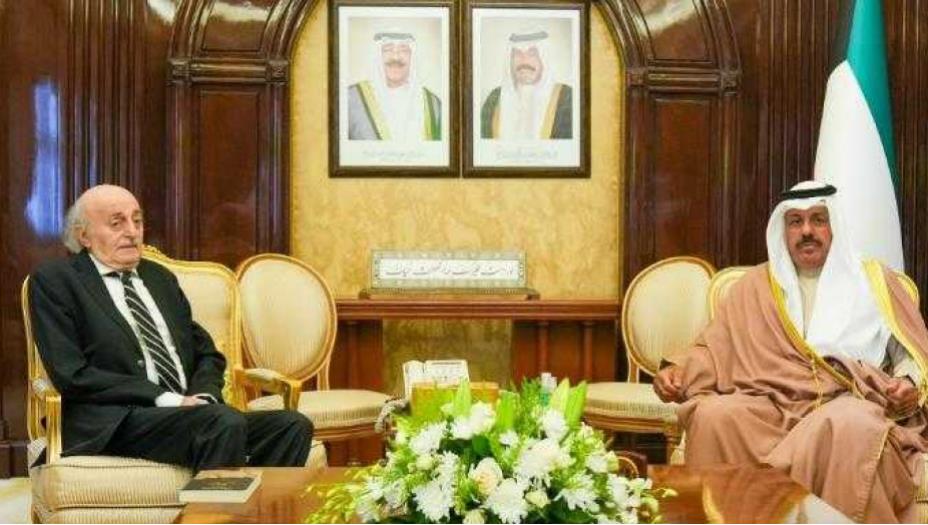جنبلاط يلتقي رئيس مجلس الوزراء الكويتي