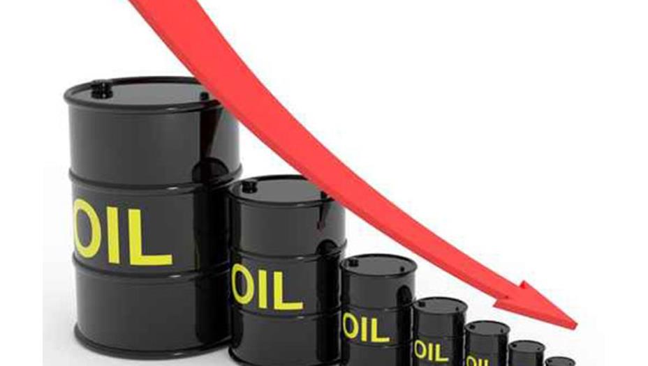 هبوط اسعار النفط بعد فتح قناة السويس
