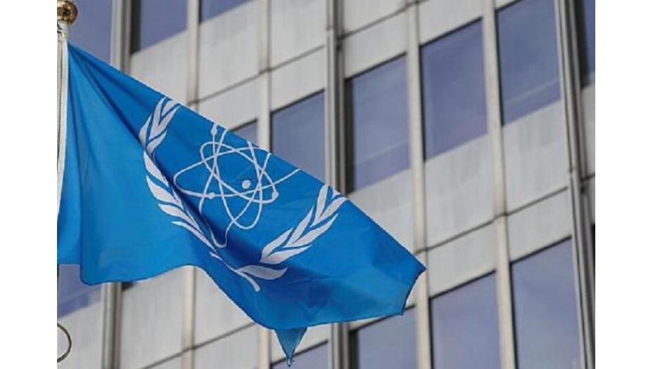 الوكالة الذرية: أجوبة طهران حول بقايا اليورانيوم غامضة