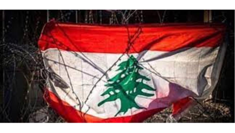 لبنان والأُمَّهات الأربع
