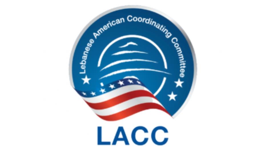 لجنة التنسيق اللبنانية-الأميركيّة تدعو واشنطن للمساعدة في إنهاء الفراغ