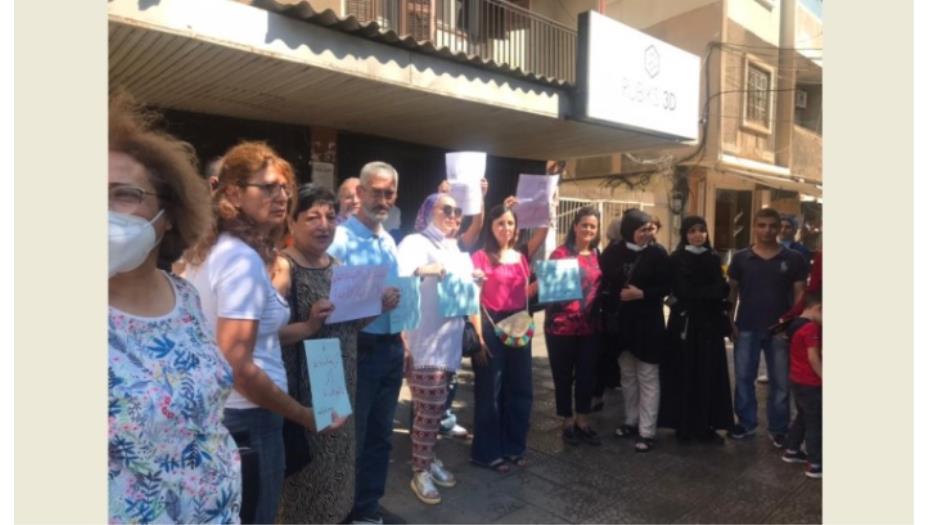 اعتصام لاساتذة التعليم الثانوي في طرابلس: لمقاطعة تصحيح الامتحانات