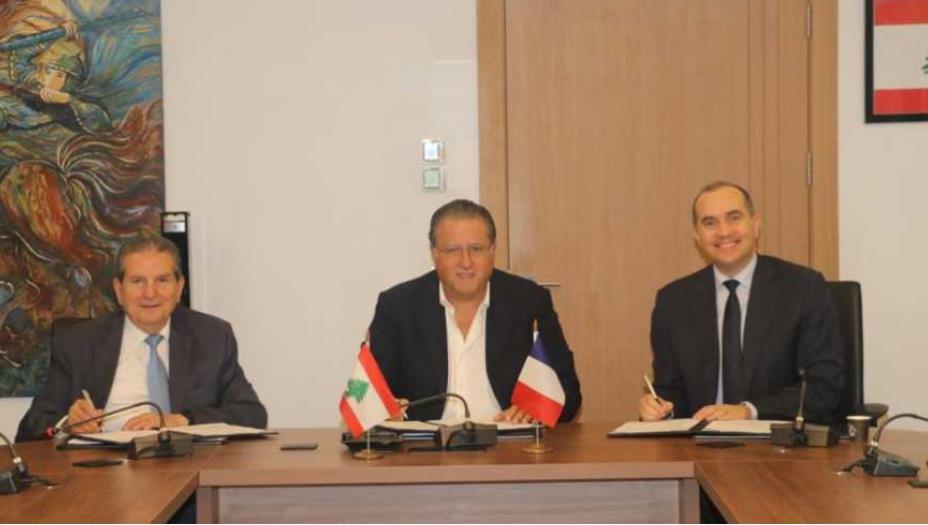 إتفاق تعاون لبناني فرنسي لمساعدة الشركات للإستثمار في البلدين