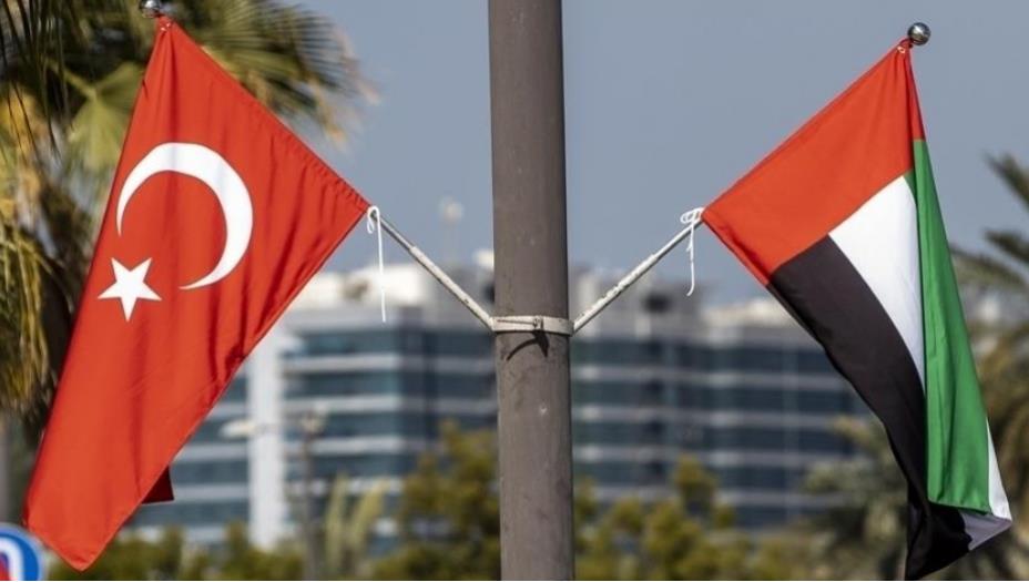 الإمارات وتركيا.. مسارات جديدة للتعاون الاقتصادي
