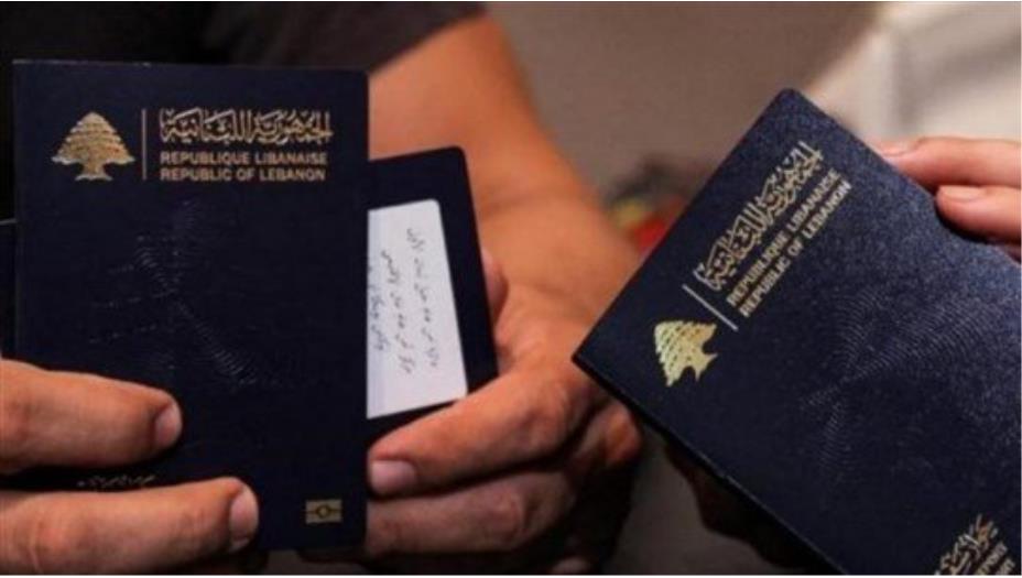 شروط تجديد جوازات السفر المنتهية صلاحيتها للراغبين بزيارة العراق