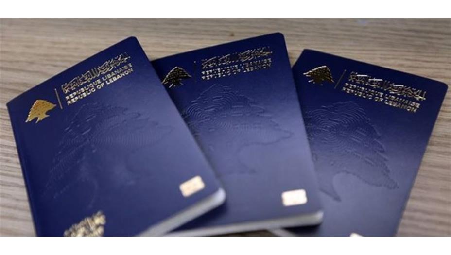 مواعيد جديدة لطلبات جوازات السفر.. والسبب؟