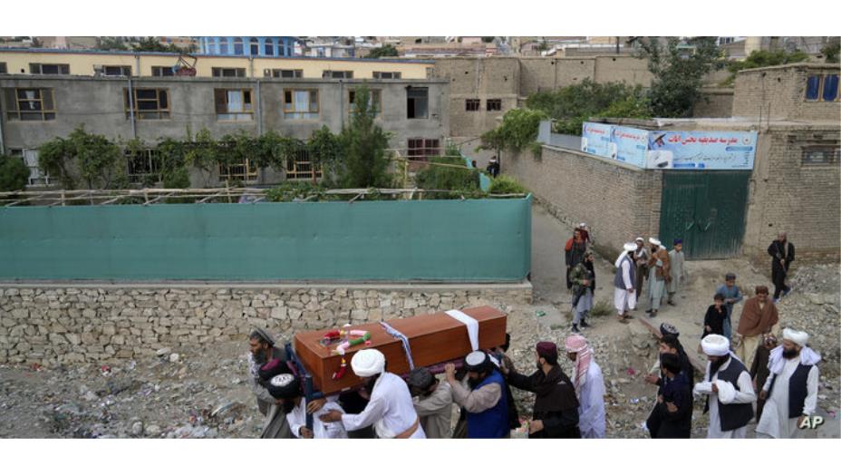 أفغانستان.. مقتل 21 شخصا في تفجير استهدف مسجد في كابول